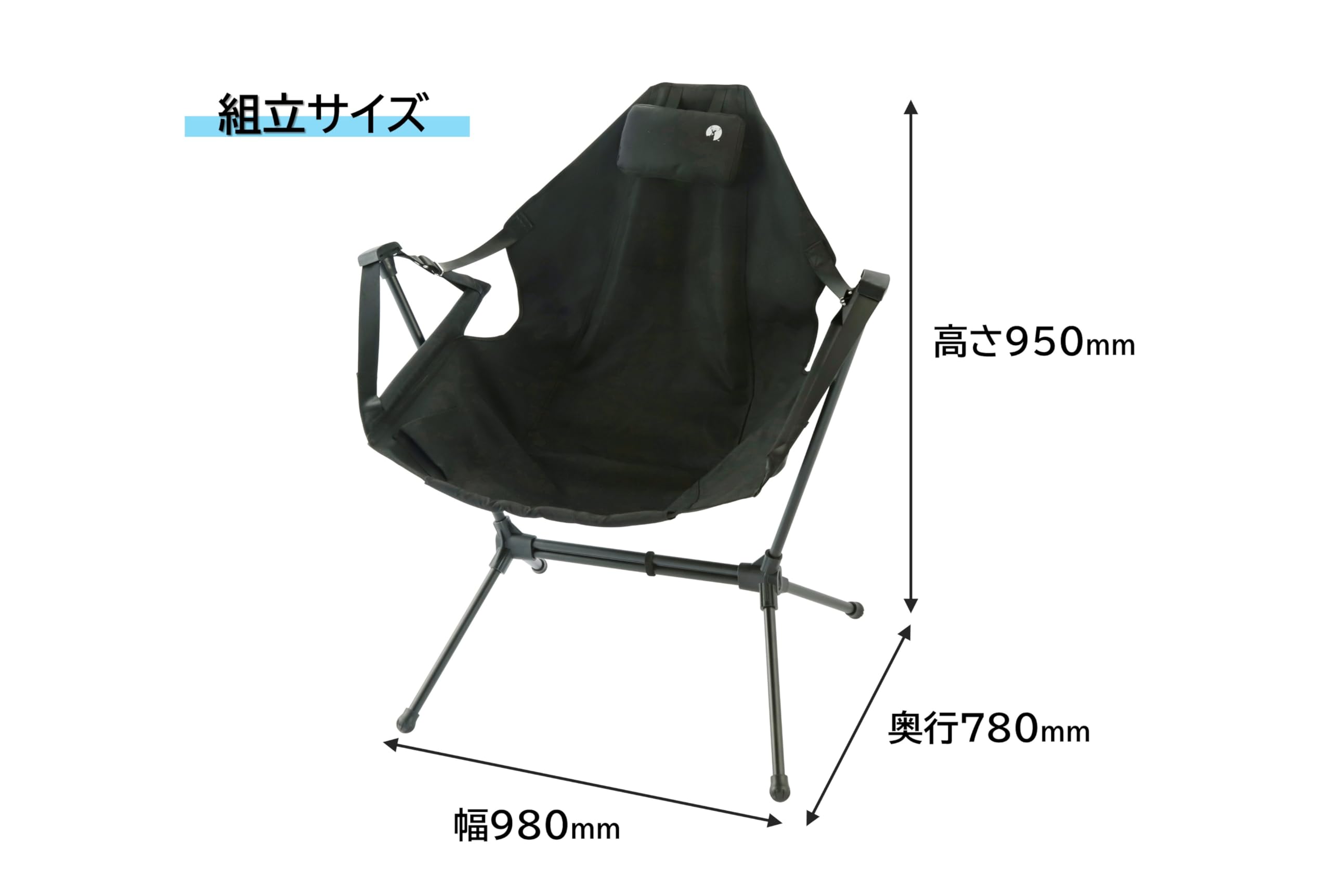 テーブル・チェア・ハンモック what we want tentoten hasamuyatsu テーブル・チェア・ハンモック HASAMUYATSU what we want