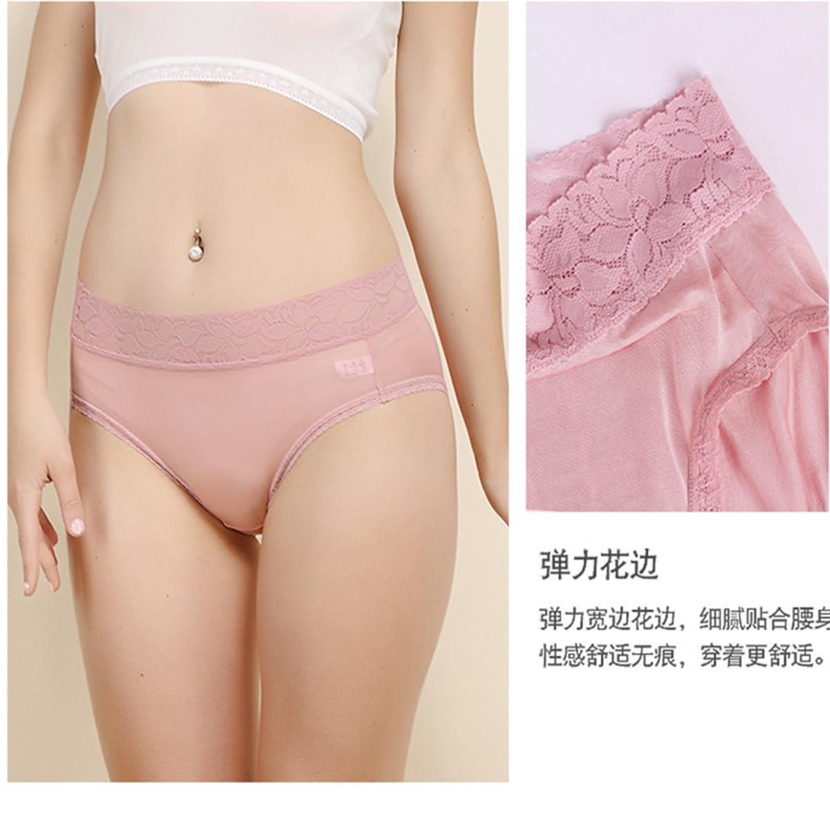 Calzoncillos de seda de morera para mujer, braguitas brasileñas de cintura alta, ropa interior para mujer, cómodas, sin costuras, bragas sexys hipster bragas suaves de encaje, paquete de 6