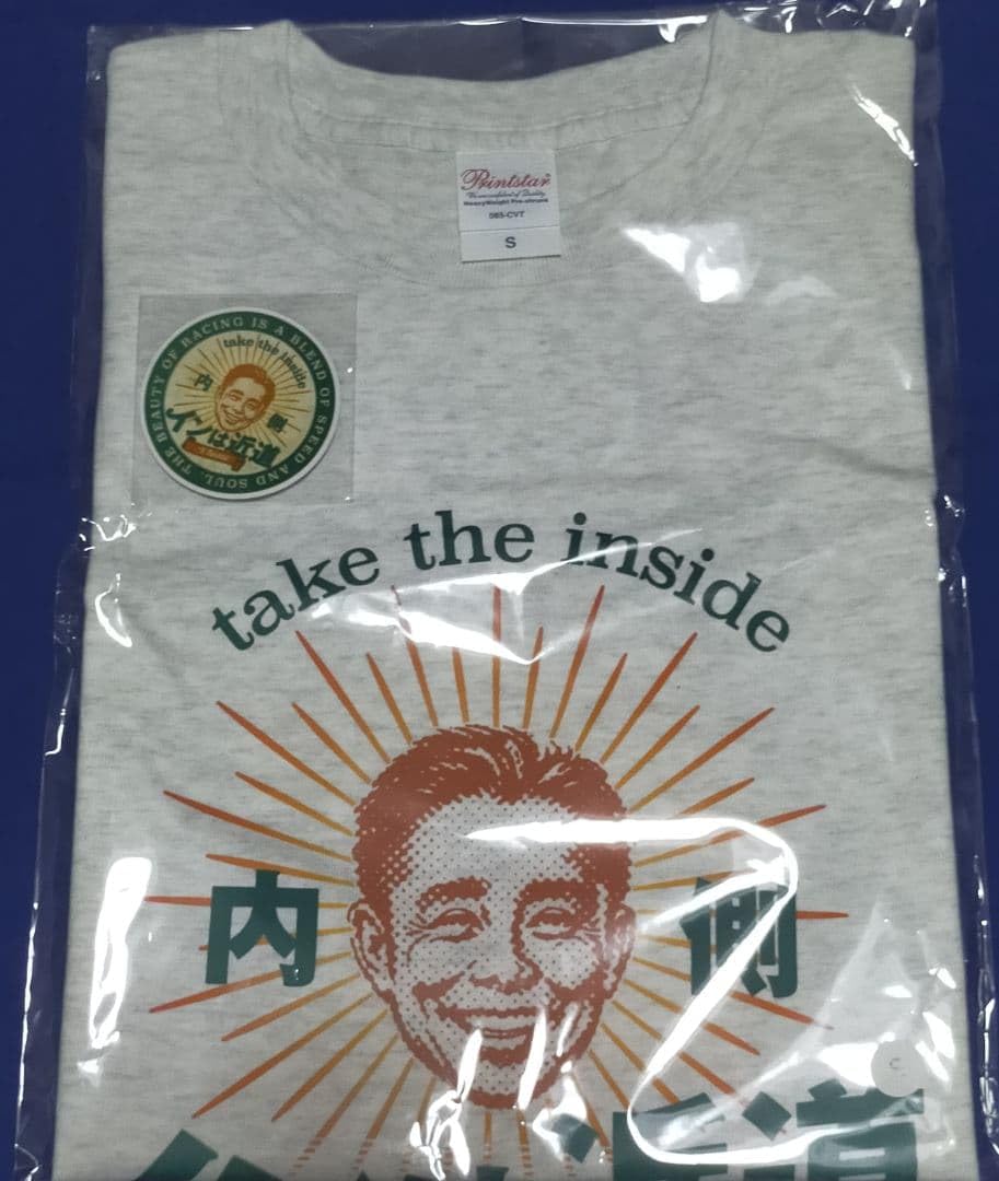 Amazon.co.jp: 岩田康誠 インは近道Tシャツ Sサイズ ステッカー付