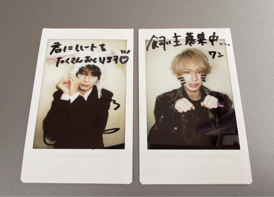 Amazon.co.jp: 石橋智也 チェキ 直筆サイン&メッセージ入り : おもちゃ