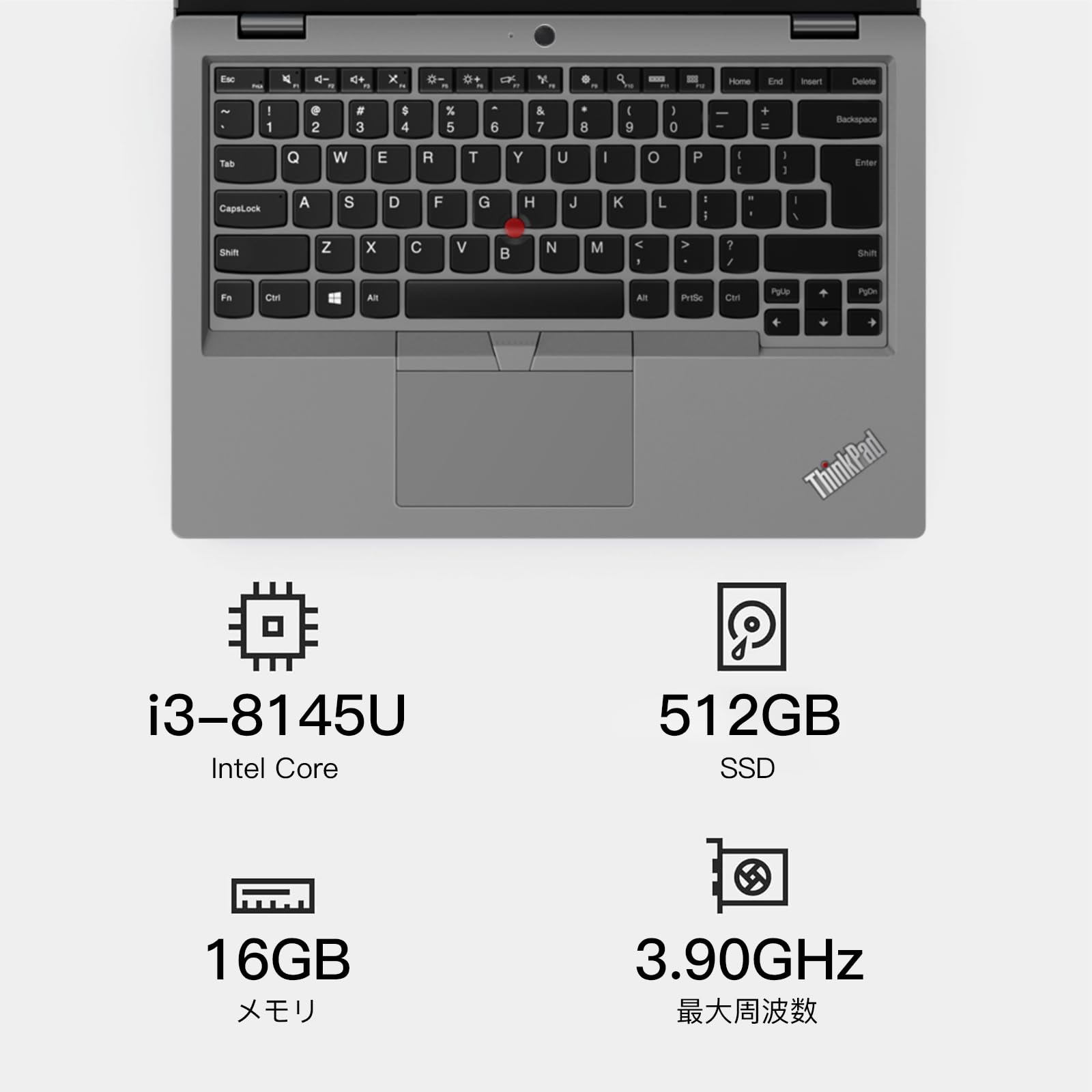ノートパソコン ThinkPad L390 Yoga 13.3インチ Amazon.co.jp: Lenovo Thinkpad L390 Yoga Intel Core i3-8145U