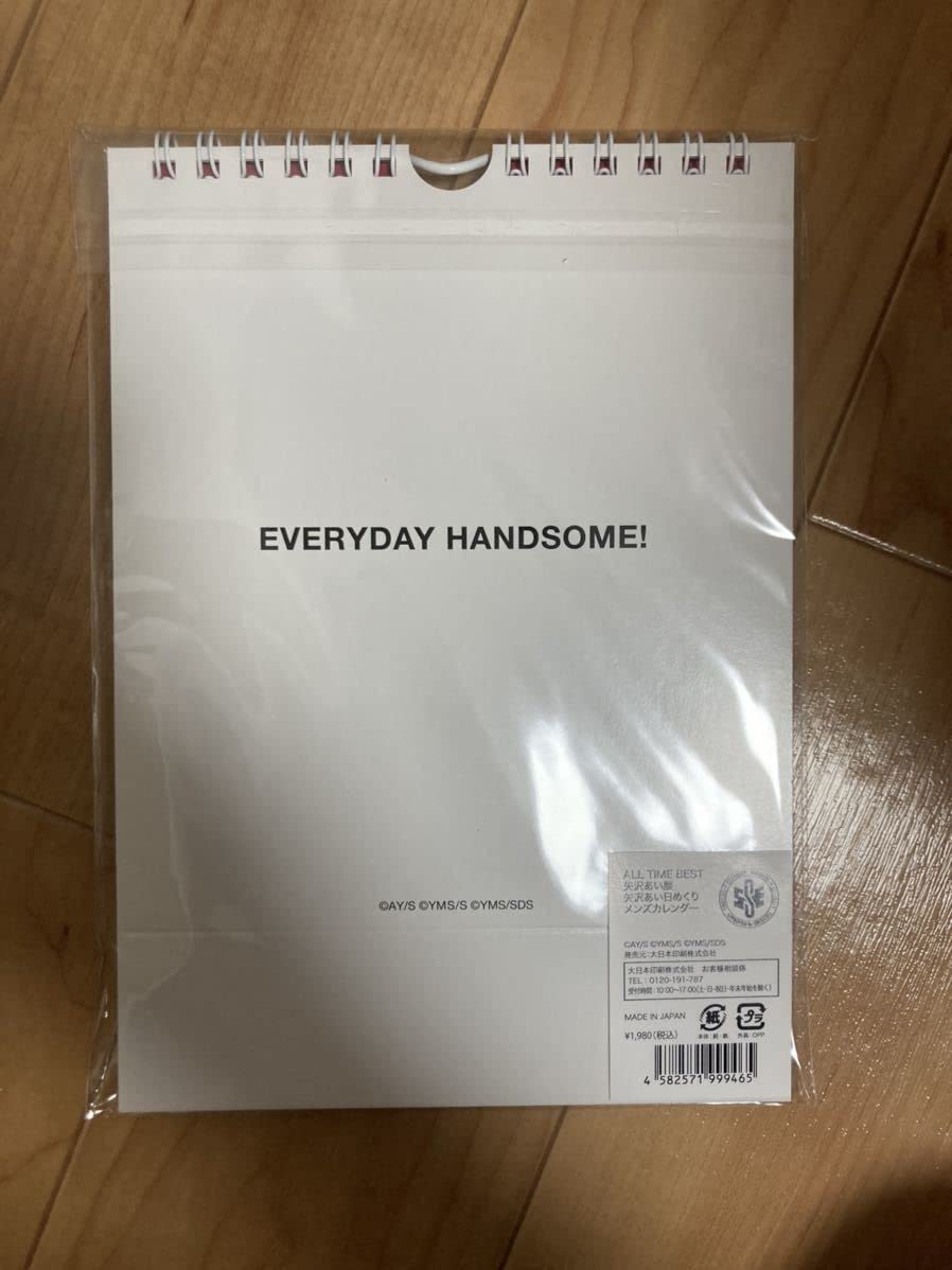 Amazon.co.jp: 矢沢あい展 日めくりメンズカレンダー イラスト グッズ