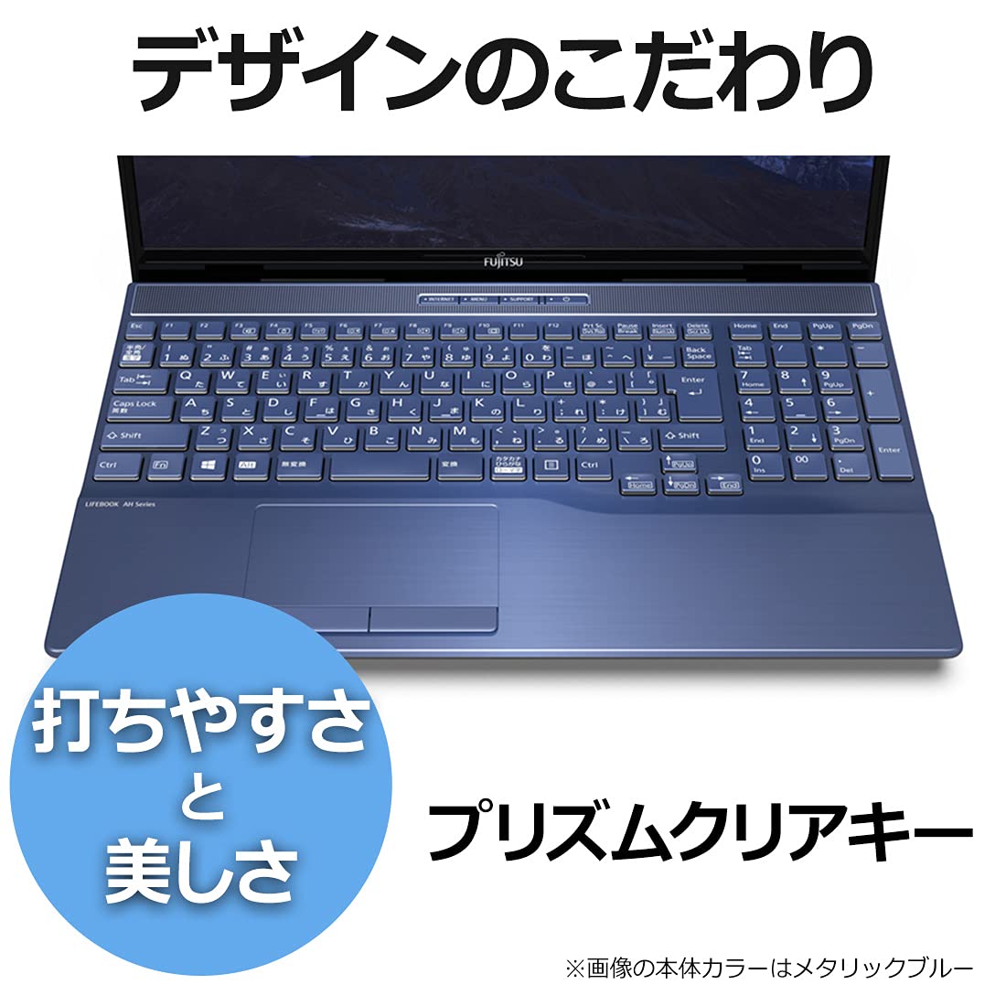 Amazon.co.jp: 【公式】 富士通 ノートパソコン FMV LIFEBOOK