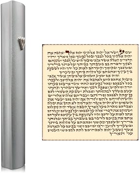 TALISMAN4U Silver Aluminum Mezuzah with Scroll 3D Metal Shin Classic Mezuzah Case for Door Israel Judaica Gift 12 cm / 5 inch