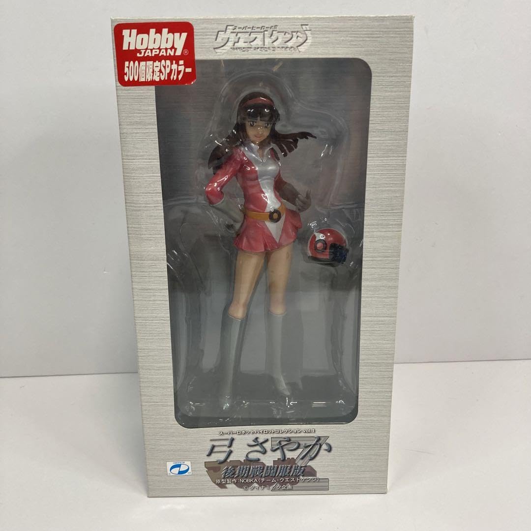 Amazon.co.jp: ・500個限定SPカラー弓 さやか 後期戦闘服版 マジンガー 