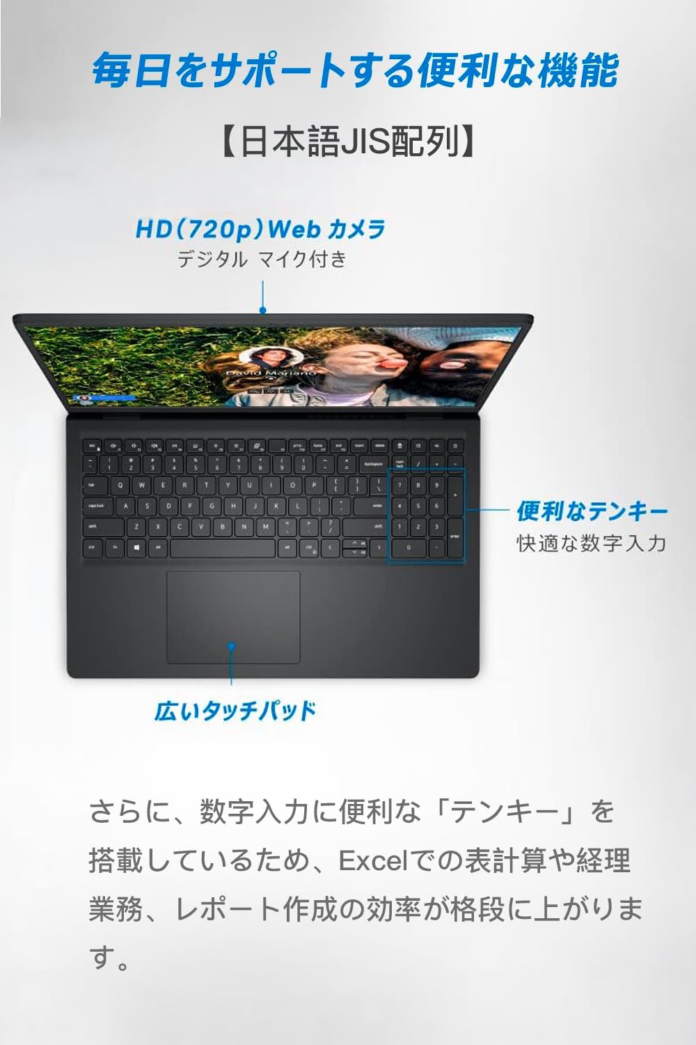 Amazon.co.jp: 【整備済み品】Dell 15.6型 ノートPC Latitude 3520｜第