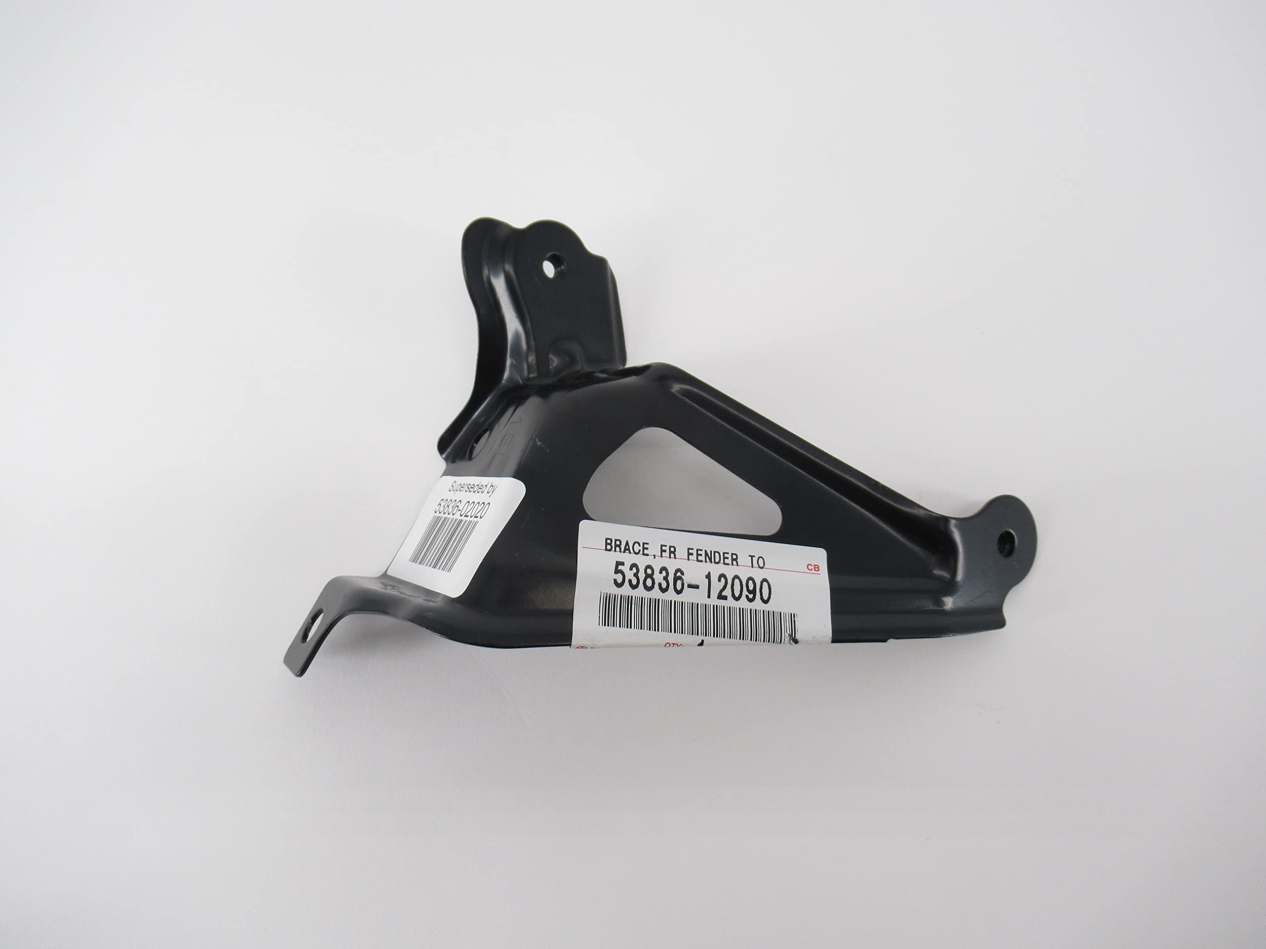Amazon.com: Toyota Apron Brake - 53836-12090 : Automotive