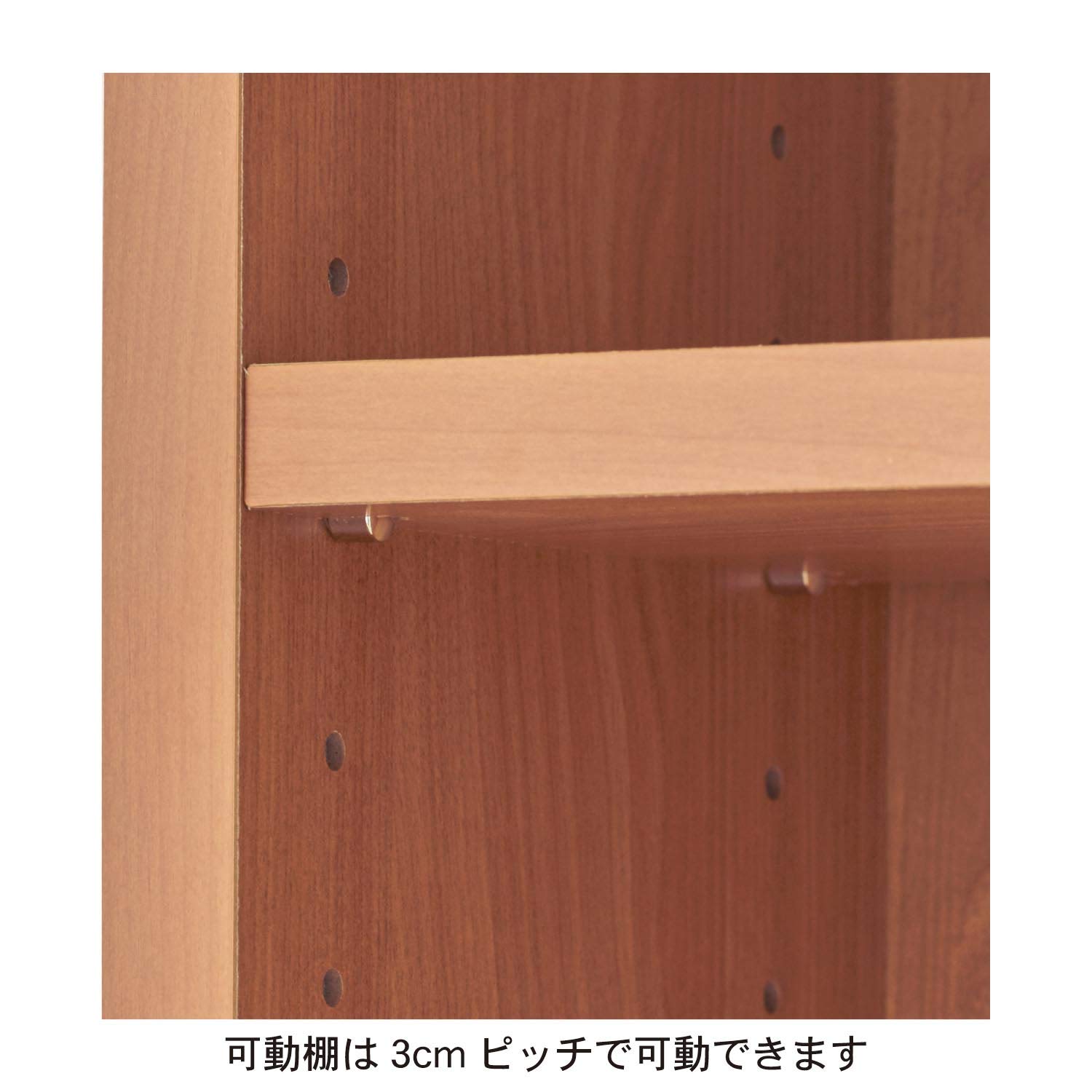 Amazon.co.jp: [ベルメゾン] 壁面キャビネット つっぱり 壁面