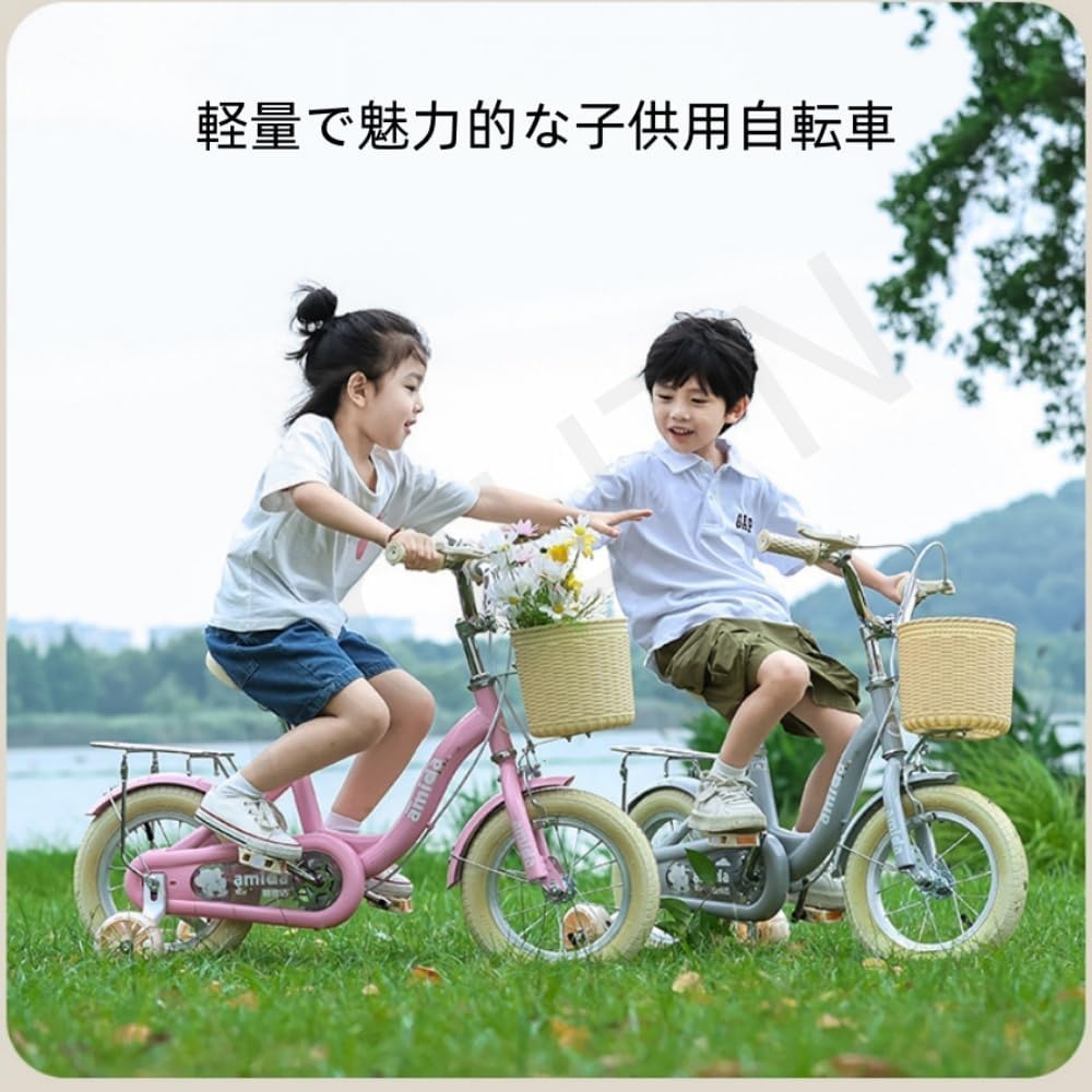 高炭素鋼素材 カゴ付 キックスタンド 男女兼用 滑り止め 耐摩耗性 通勤 通学 子ども自転車 12/14/16/18/20インチ 補