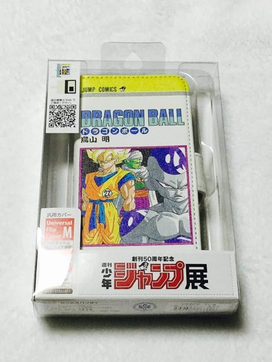 最安値 コミック表紙デザイン スマホケース ドラゴンボール 1巻 ジャンプ展 Vol 1 新品ss 即納 決算特価 送料無料 Www Ueber It 最安値 コミック表紙デザイン スマホケース ドラゴンボール 1巻 ジャンプ展 Vol 1 新品ss 即納 決算特価 送料無料 Www Ueber It