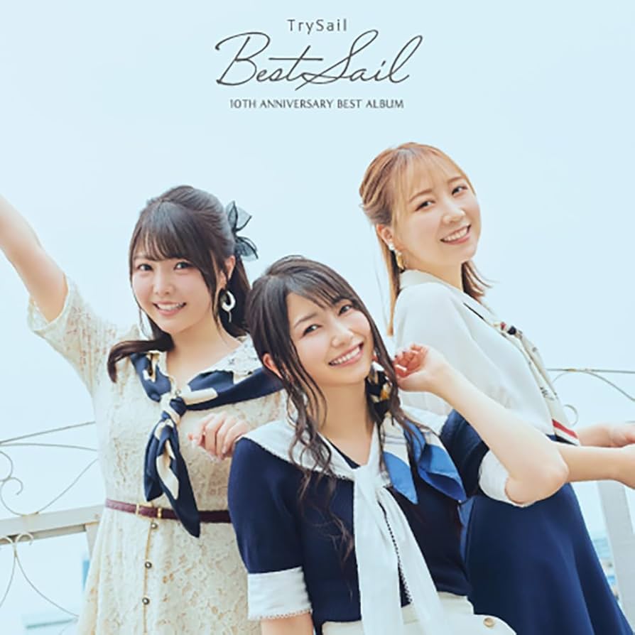 専用　TrySail BestSail A賞 直筆サイン入りミニフォト　麻倉もも Amazon.co.jp: TrySail 10th Anniversary Best Album「BestSail