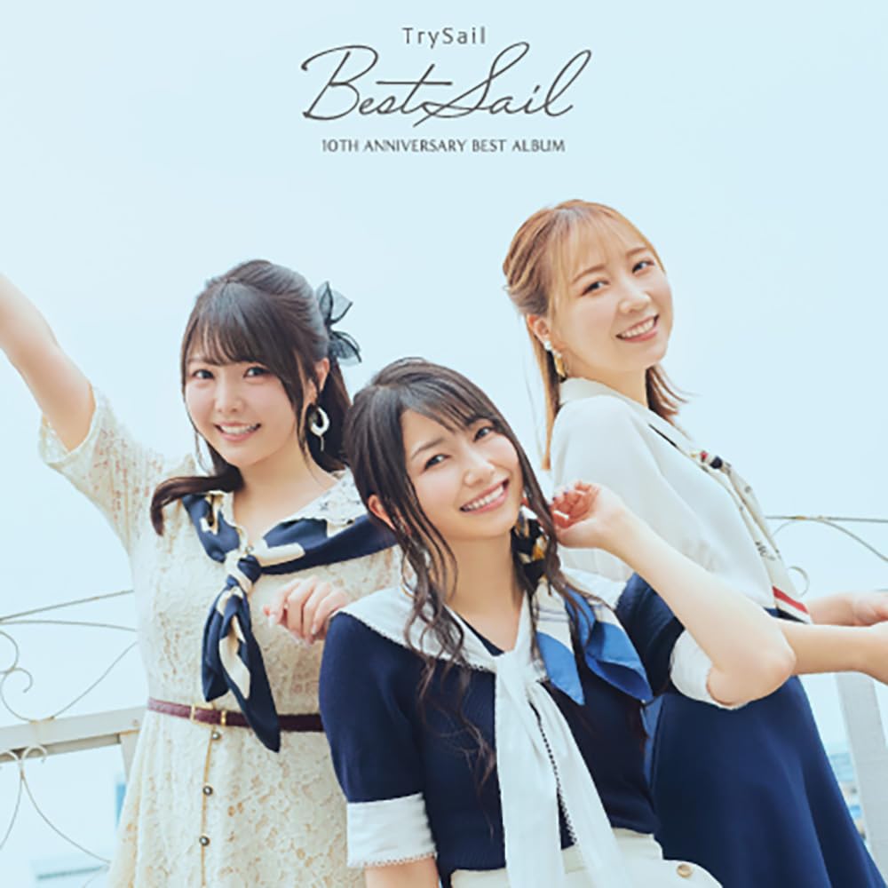 専用　TrySail BestSail A賞 直筆サイン入りミニフォト　麻倉もも TrySail BestSail A賞 直筆サイン入りミニフォト 麻倉もも