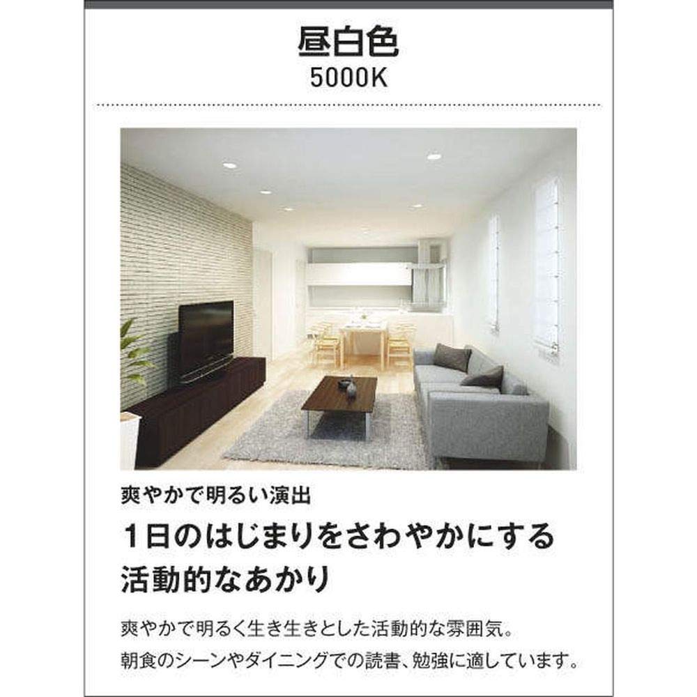(未使用･未開封品)　コイズミ照明 キッチンライト(FHF32W相当)直付・壁付取付(昼白色) AH42573L kmdlckf Amazon.co.jp: コイズミ照明 キッチンライト(FHF32W相当)直付