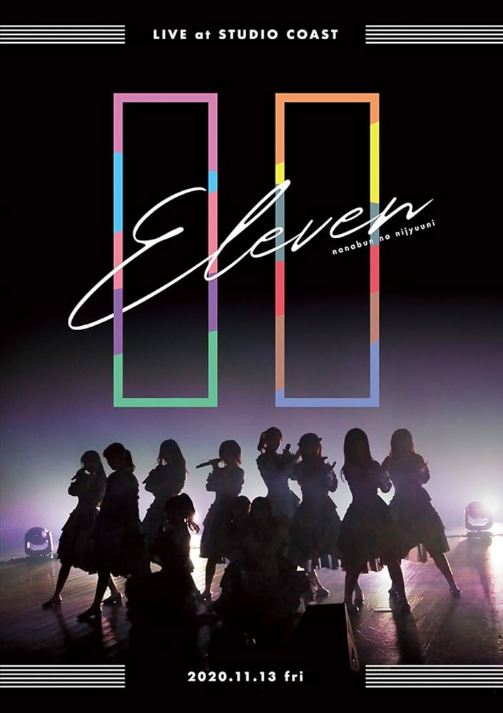 Amazon.co.jp: 22/7 LIVE AT STUDIO COAST 〜11(イレブン