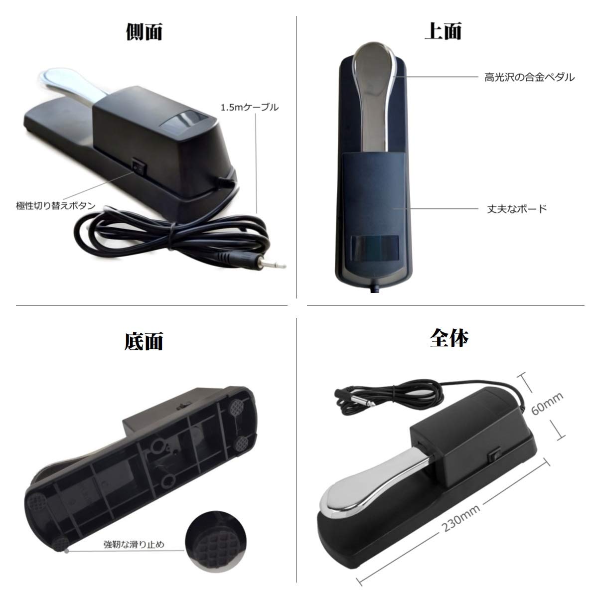 Amazon | ニコマク NikoMaku 電子ピアノ ダンパーペダル フット