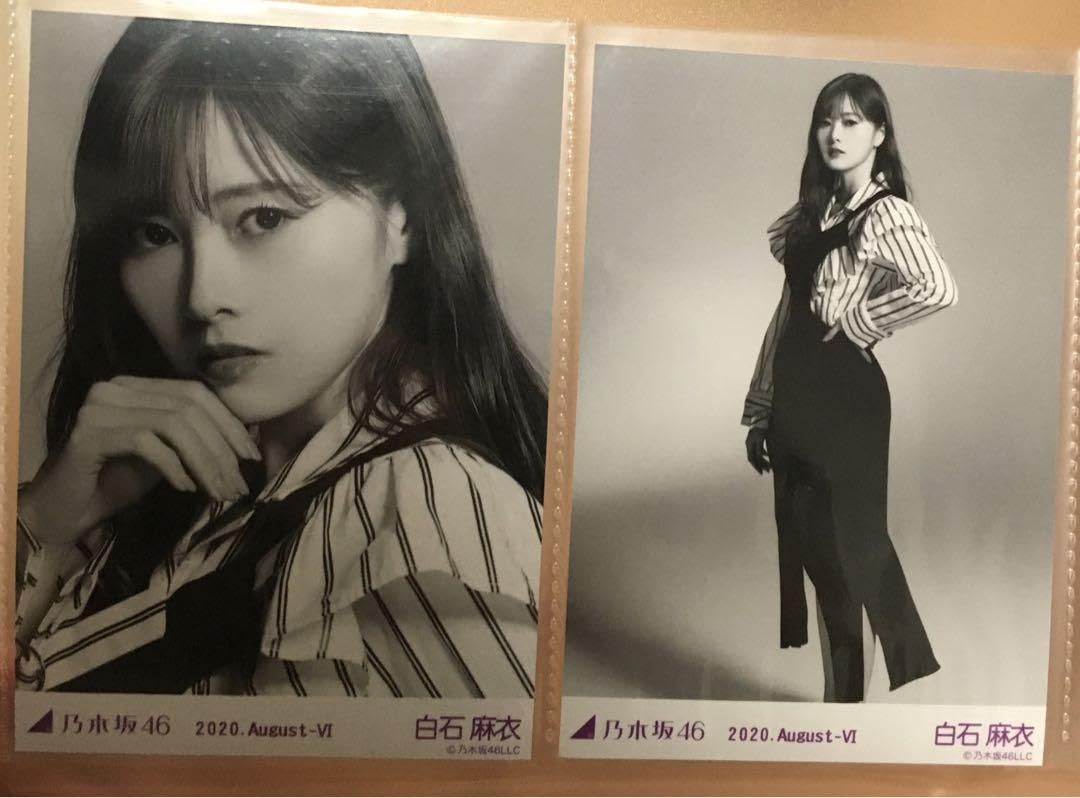 乃木坂46 - 乃木坂46 生写真 白石麻衣 モノクロームポートレイト コンプ 乃木坂46 生写真 白石麻衣 モノクロームポートレイト コンプ