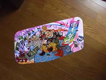 み*や様 ☆　恵比寿大黒　デコトラ　光を通すスーパーグレート安全窓　シートタイプ 61WekWfxFbL._AC_UF350,