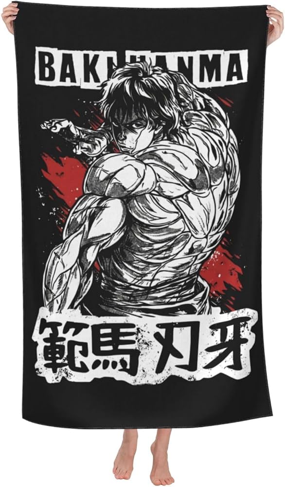 範馬刃牙 Xキャンペーン当選品 バスタオル Amazon｜アニメ バキ グラップラー 範馬刃牙 バスタオル 速乾性 超吸収