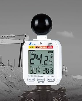 その他 Reas1 RTK0ESXB10C00001BJ - Renesas Solution Starter Kit for RX23E