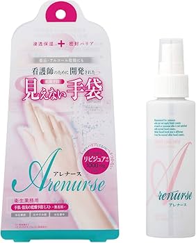 Amazon.co.jp: アレナース ハンドウォーター : ビューティー