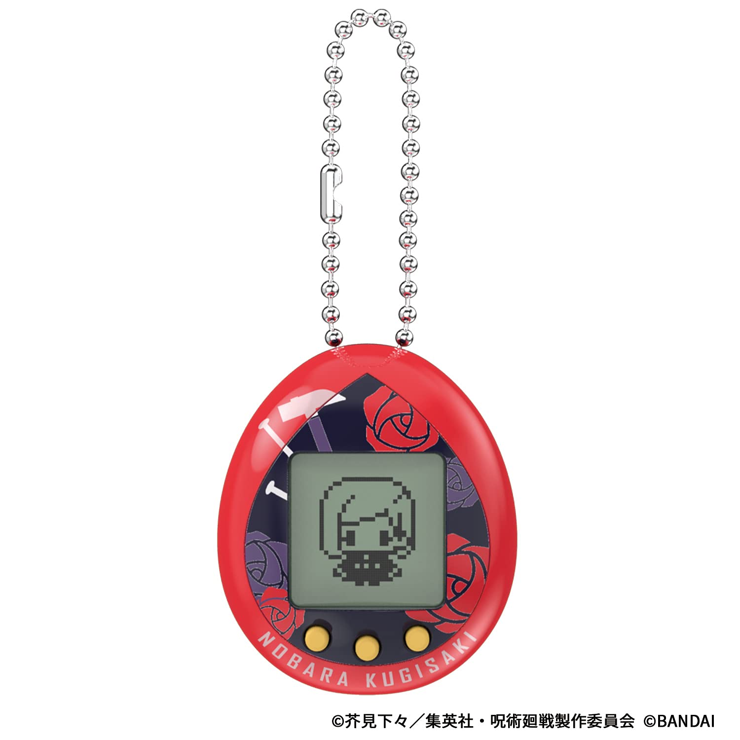 Amazon | バンダイ(BANDAI) じゅじゅつっち くぎさきっちカラー