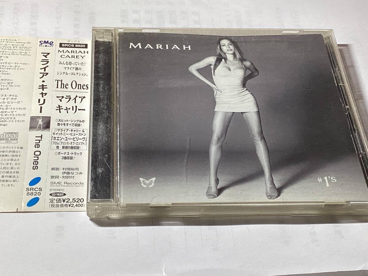 Amazon.co.jp: 国内盤帯付CDベスト19曲CD/マライア・キャリー/#1