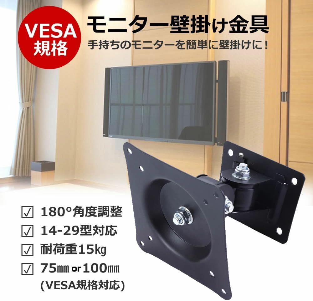 7-8回使用 152cm YONEX FOAROC×K2 LIEN Mサイズ 7-8回使用 152cm YONEX
