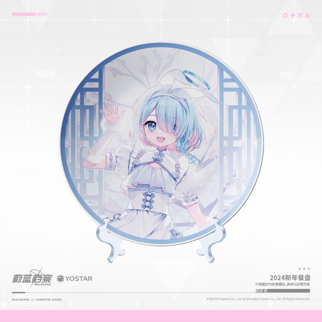 Reバース ブルーアーカイブ アロナ PP Reバース ブルーアーカイブ アロナ PP ブルアカ サイン