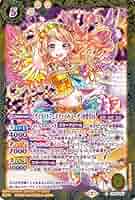 て*る様 【アイカツスターズ】星のツバサ デイライトフェスティバルコーデ 香澄真 アイカツ！シリーズ アニメ公式 on X: 