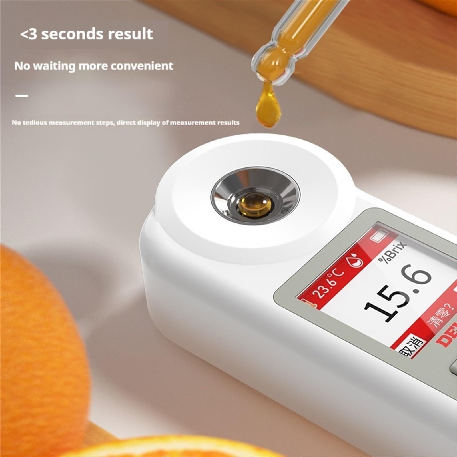 Refractómetro Refractómetro digital de azúcar Brix Medidor electrónico de dulzor portátil Sacarímetro Rango de medición 0,1%-55% Brix Fácil de enfocar y calibrar
