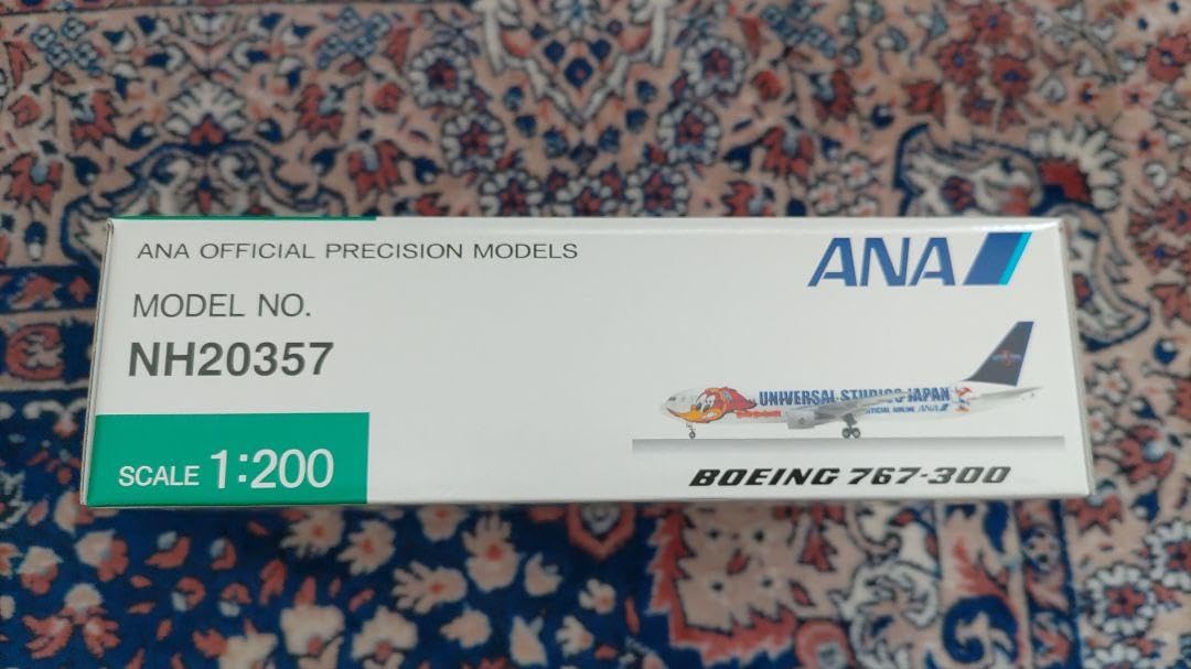 早い者勝ち！全日空商事　1/200 　ANA B767-300 ゆめジェット Amazon | ANA ボーイング 767-300 ゆめジェット 1/200 【全日空