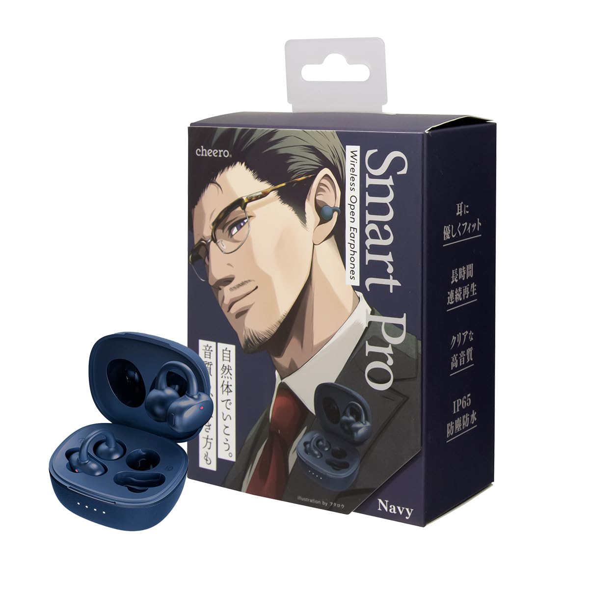Amazon.co.jp: cheero Wireless Open Earphones Smart Pro オープン