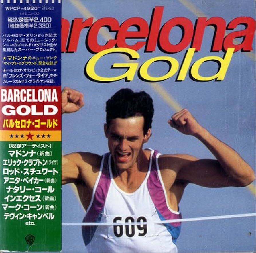 オリンピック7大会分コンプリート！(メキシコからバルセロナのアサヒ・毎日グラフ) オリンピック7大会分コンプリート！(メキシコからバルセロナの