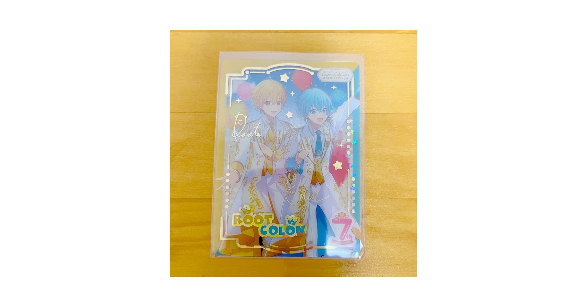 すとぷり　るぅと　ふぁみこれ　（レア付き） Amazon.co.jp: すとぷり ふぁみこれ レア ペア ころん るぅと る