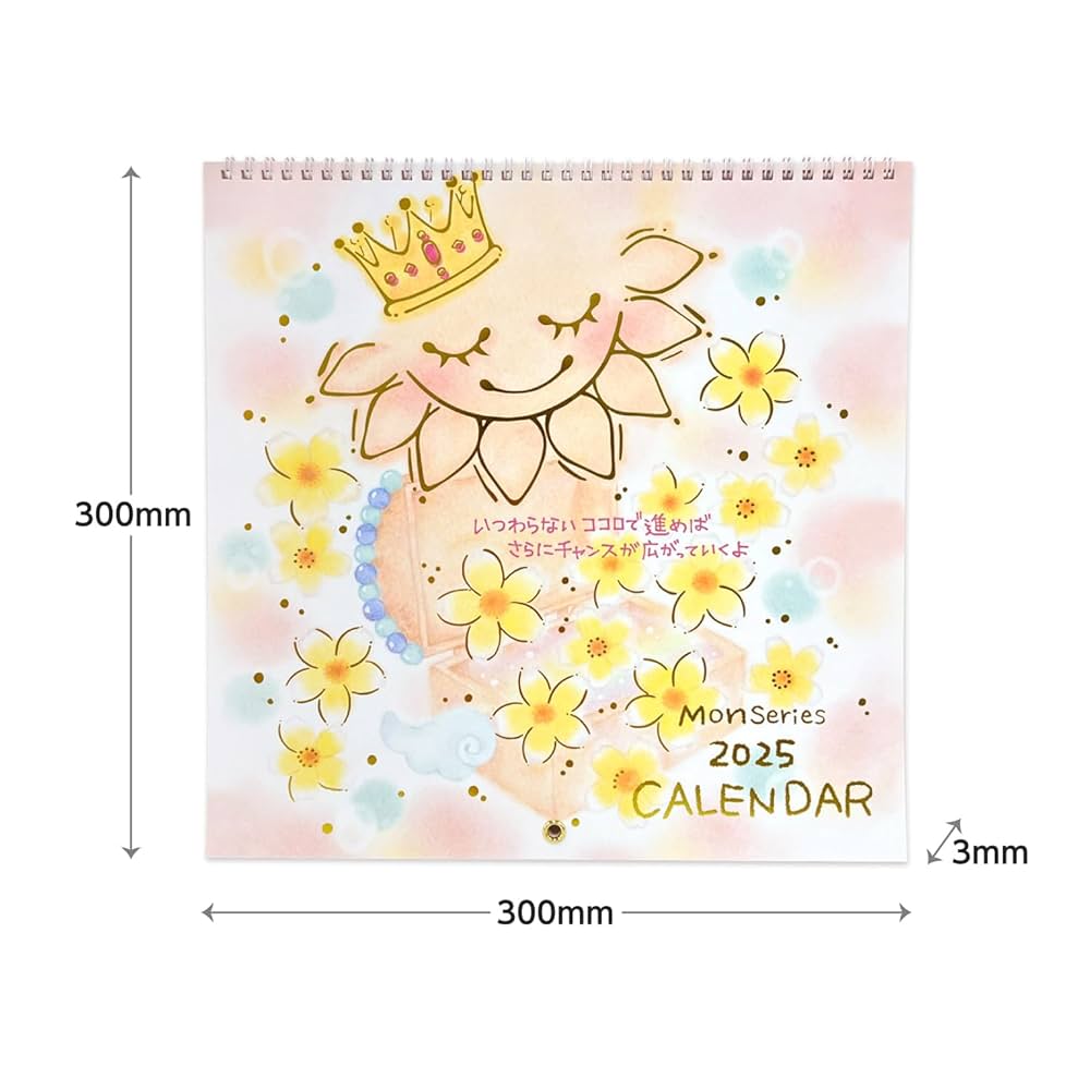  Man - 新品・未開封  Man カレンダー2冊セット ○＊毎日郵送致します＊○ SnowMan カレンダー 新品未開封 - メルカリ