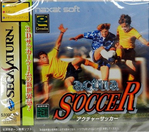 Preisvergleich Produktbild Actua Soccer [Japanische Importspiele]