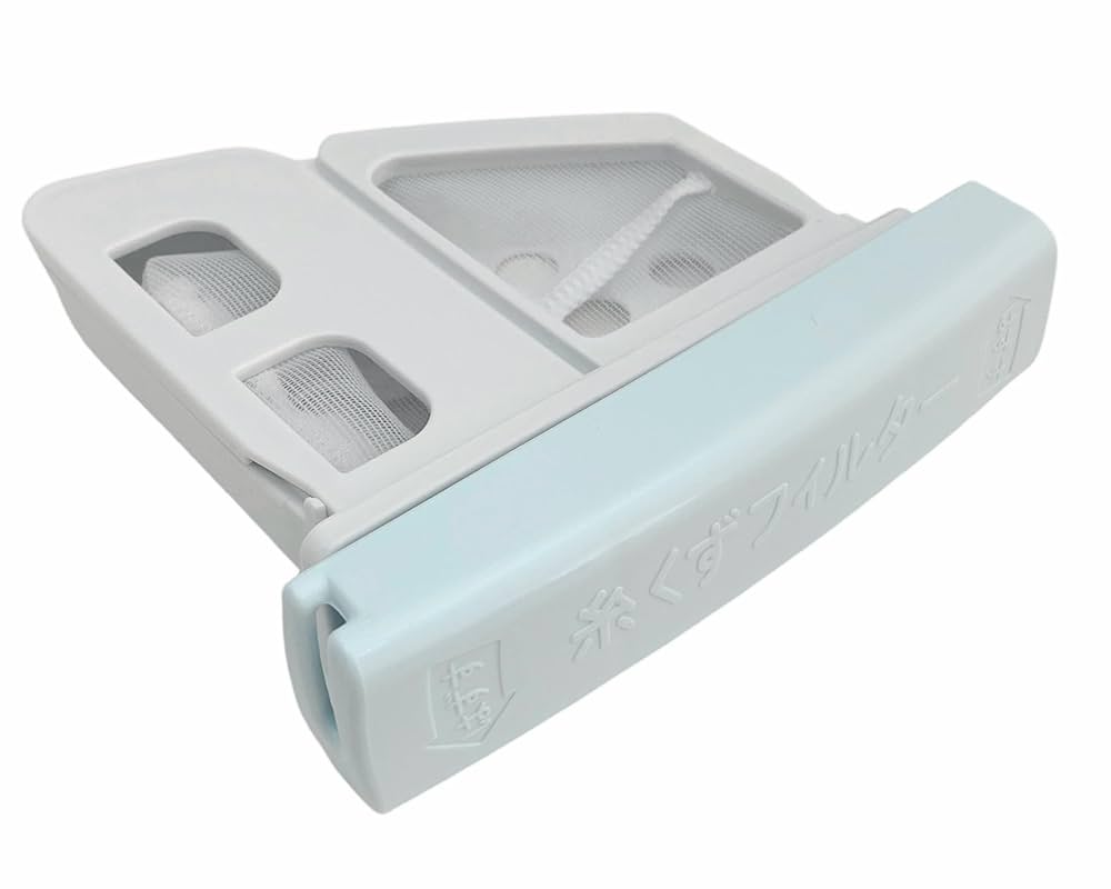 (未使用･未開封品)　日立 糸くずフィルター NET-D9LV （部品番号 NET-D9LV 001） tu1jdyt Amazon.co.jp: 日立 HITACHI 洗濯機用糸くずフィルター NET-D9LV