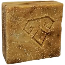 Anatolia Soap 1978 Antioch Collection Cinnamon Natural Moisturizer and Nourishing 1 Mold 130 gr. Pack of 5