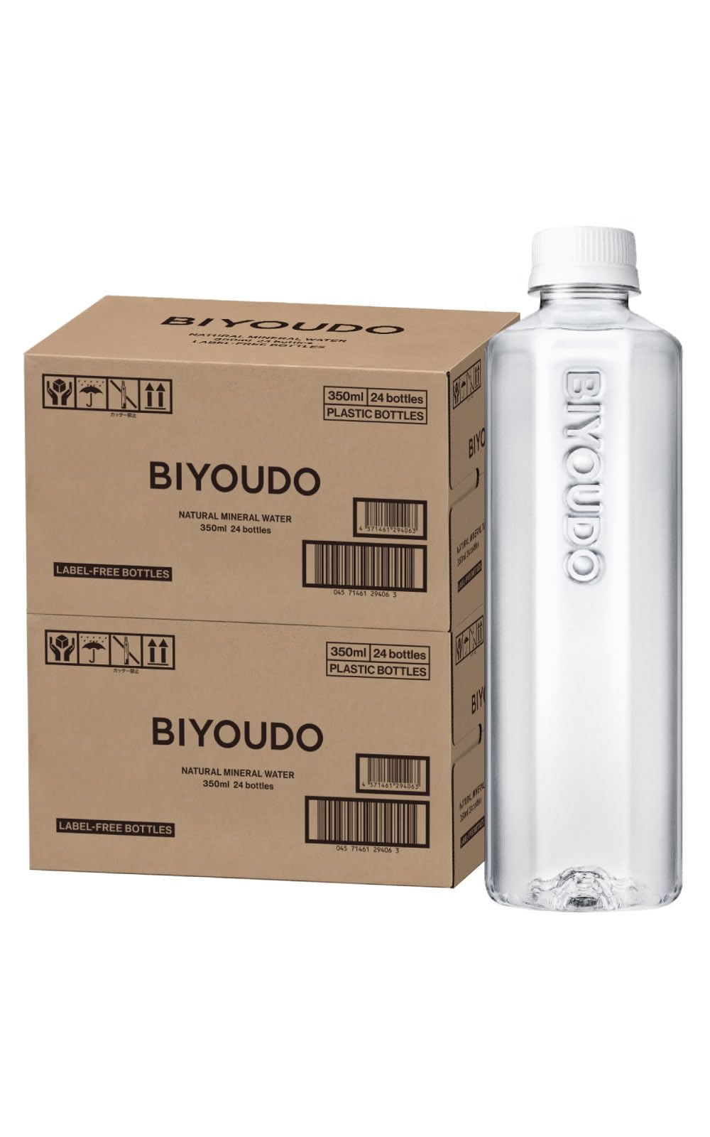 Amazon.co.jp: BIYOUDO シリカ 天然水 ナチュラルミネラルウォーター