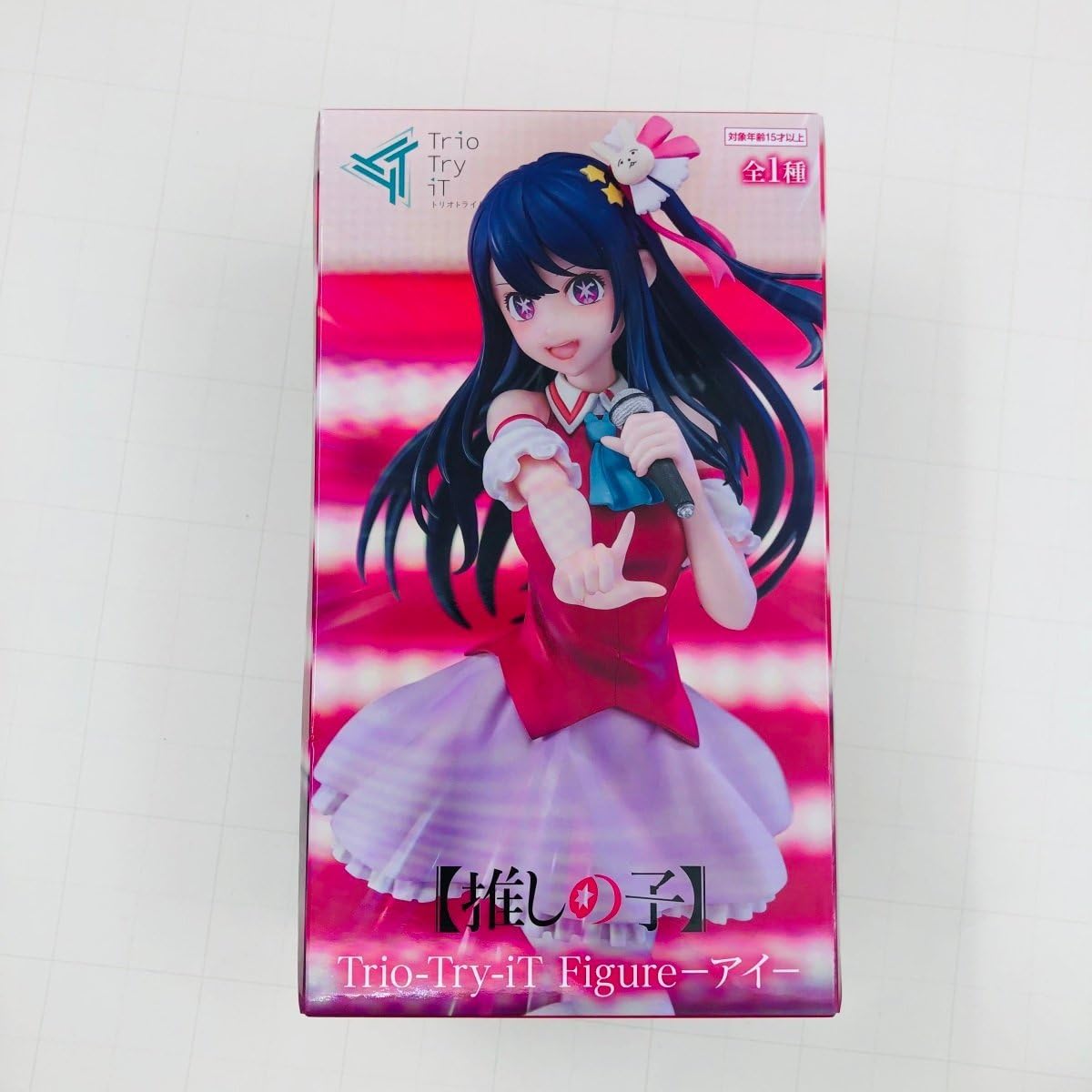 Amazon.co.jp: 未 フリュー トリオトライト Trio Try iT 推しの子 アイ
