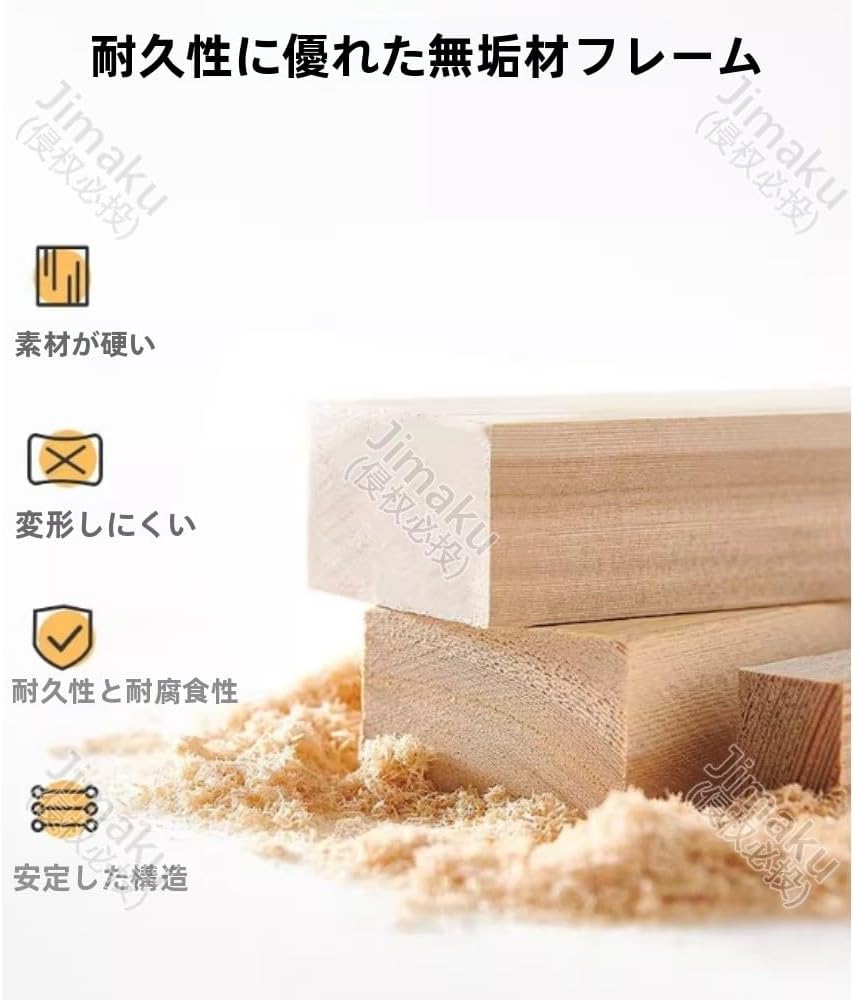 間仕切り屏風、和風屏風、四つ折り式で収納に便利、構造が安定、組み立て不要、和室・オフィス・寝室・リビング・玄関などに適しています。