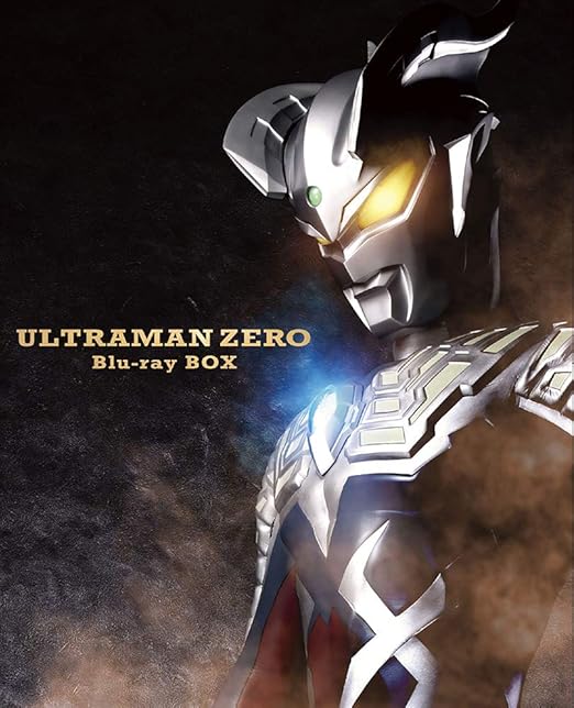 Amazon Co Jp ウルトラマンゼロ Blu Ray Box Dvd ブルーレイ 坂本浩一 アベユーイチ おかひでき Amazon Co Jp ウルトラマンゼロ Blu Ray Box Dvd ブルーレイ 坂本浩一 アベユーイチ おかひでき