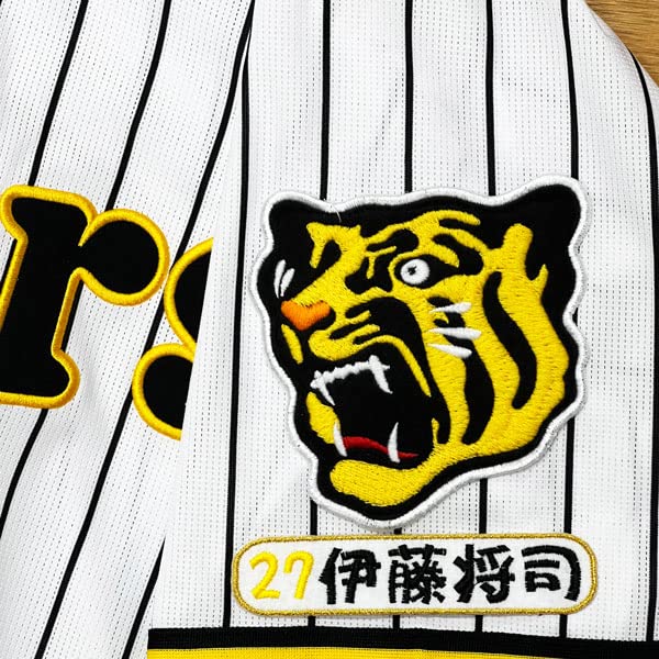 阪神タイガース 伊藤将司 ユニフォーム リストバンド ワッペン セール