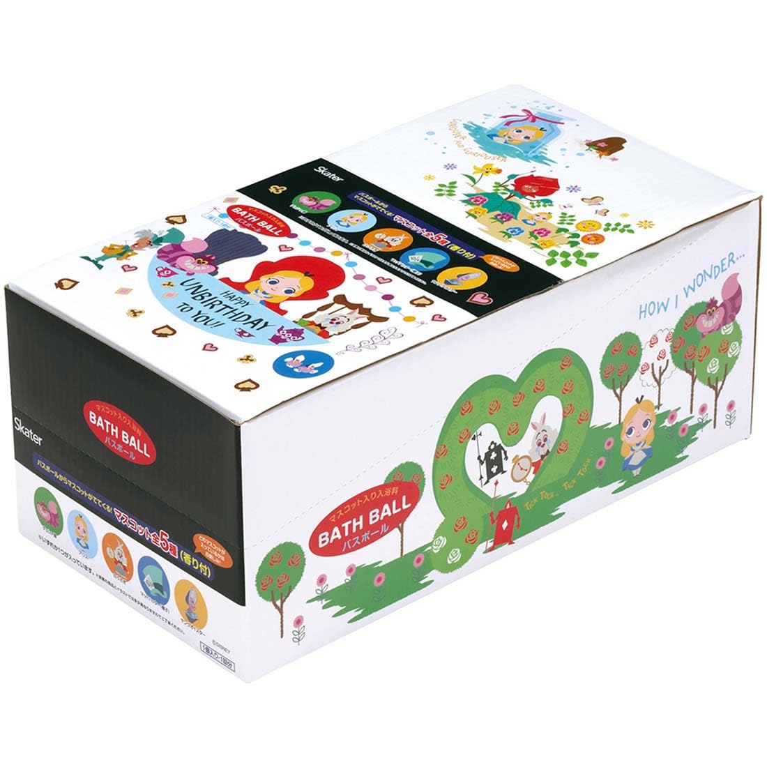 ディズニーキャラクター バスボール セット 54個 まとめ売り 女の子