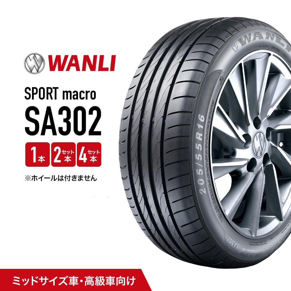Amazon.co.jp: ワンリ(WANLI) 215/55R17 98W XL サマータイヤ SA302 4 