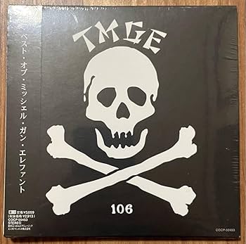 Amazon.co.jp: 未開封 TMGE 106 紙ジャケット仕様/THEE MICHELLE
