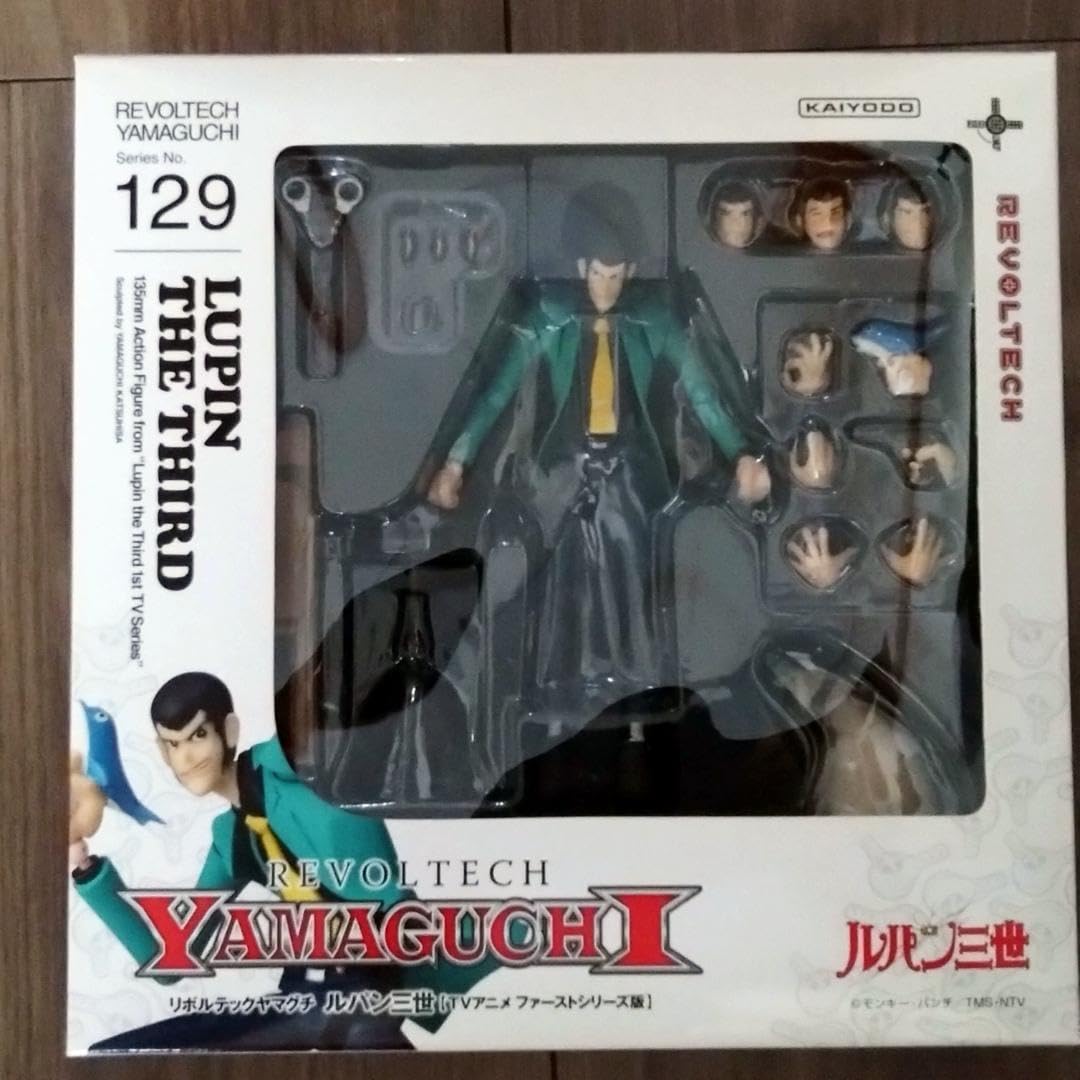 【新品・未開封】リボルテック ルパン三世 テレビアニメファーストシリーズ版 Amazon.co.jp: ・リボルテック ルパン三世 テレビアニメ