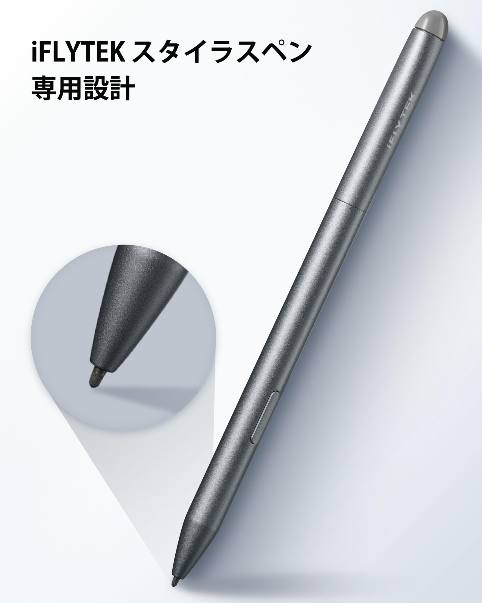 Amazon | iFLYTEK AINOTE Air 2 専用スタイラスペン 替え芯 5本入り