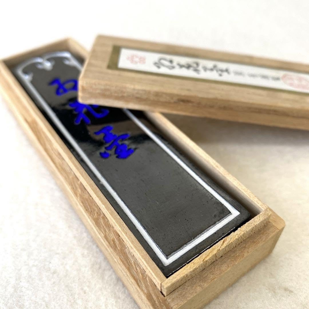 Amazon | 紅花墨 翠芳園 | 墨・墨汁 | 文房具・オフィス用品