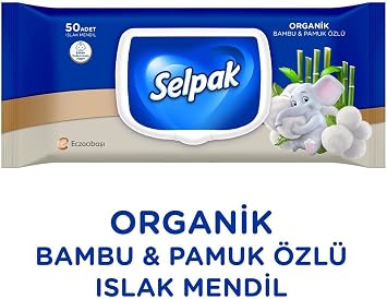 Selpak Organic Bamboo and Cotton Wet Wipes 1X50